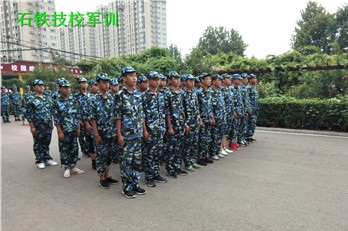 石家莊鐵路技校軍訓(xùn)