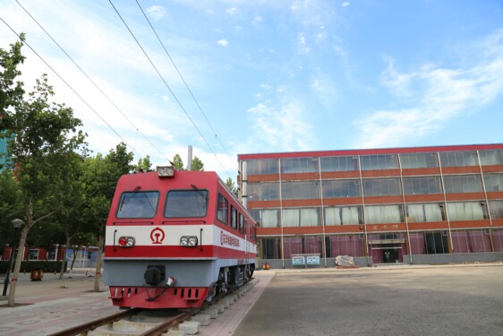 石家莊東華鐵路學(xué)校