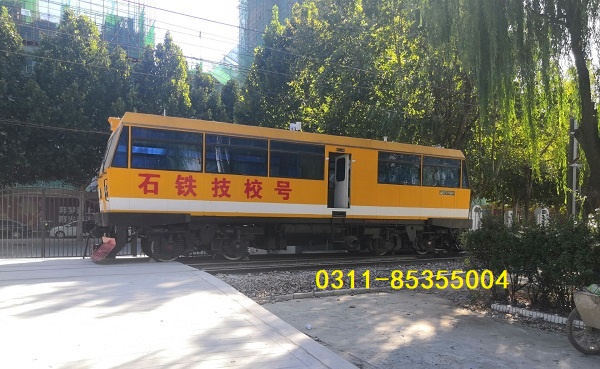 石家莊鐵路學(xué)校火車司機(jī)報名要求