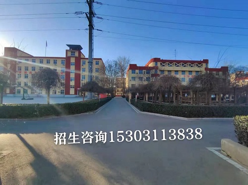 石家莊鐵路高級技校怎么報名