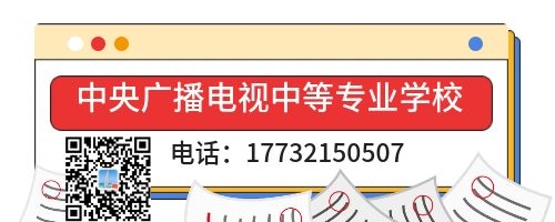 一年制電大中專畢業(yè)證考二建可以嗎？