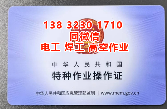 QQ截圖20230301094705.png