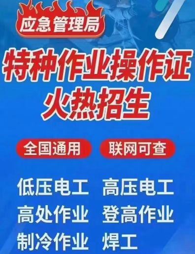 QQ截圖20230309095314.png