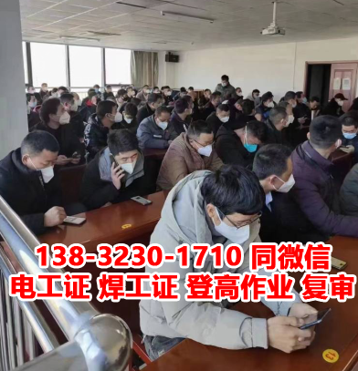 QQ截圖20230313092911.png