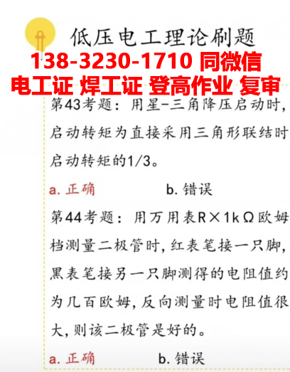 QQ截圖20230313100546.png