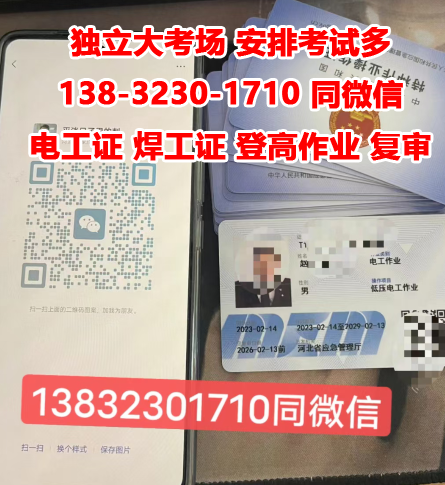 QQ截圖20230327101504.png