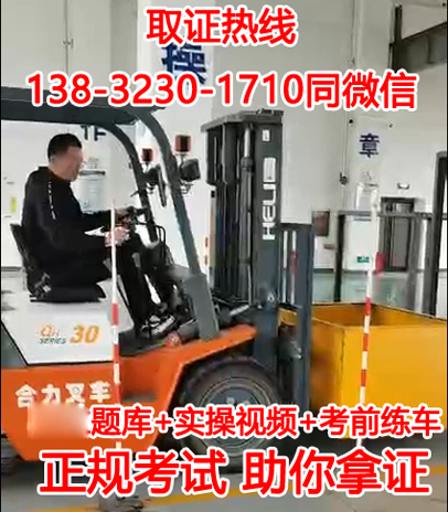 QQ截圖20230727164105.png