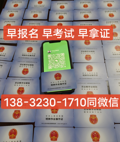 QQ截圖20230414122402.png