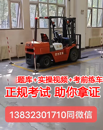 QQ截圖20230727164020.png