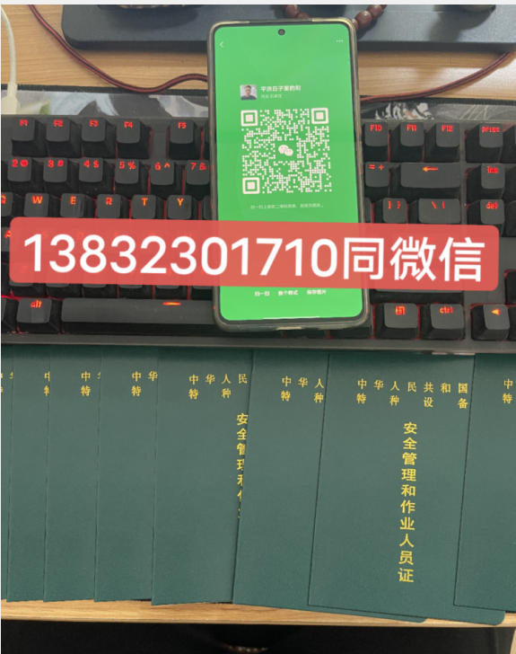 QQ截圖20230713095015.png