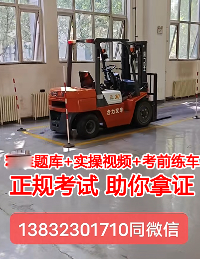 QQ截圖20231016142926.png