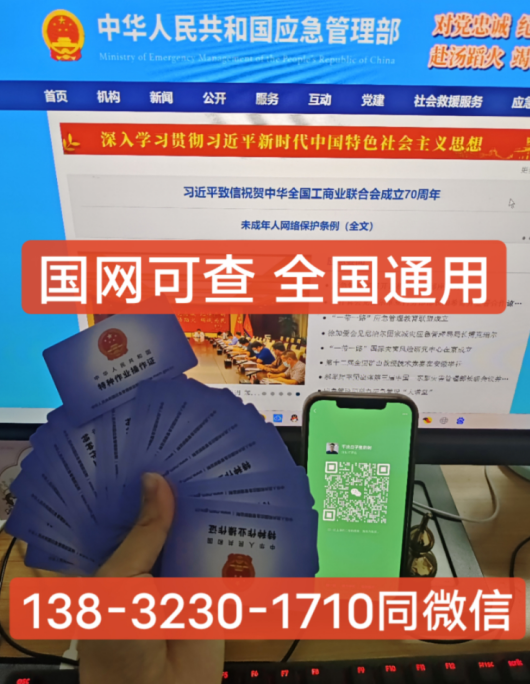 QQ截圖20231025094121.png