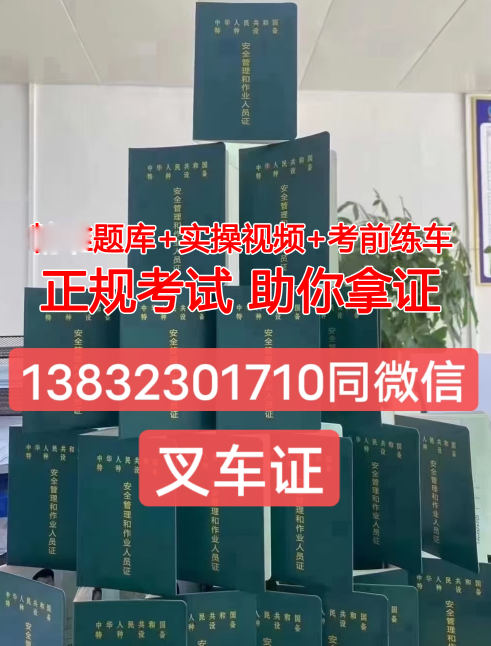 QQ截圖20231016144531.png