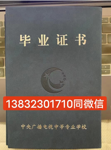 QQ截圖20240117135549.png