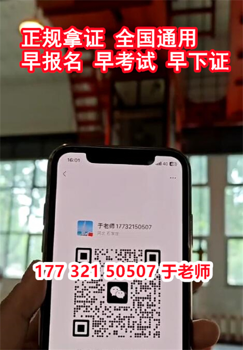 QQ截圖20231024135242.jpg