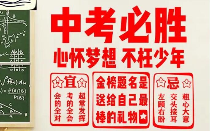 2024年河北3+4本科錄取分?jǐn)?shù)線