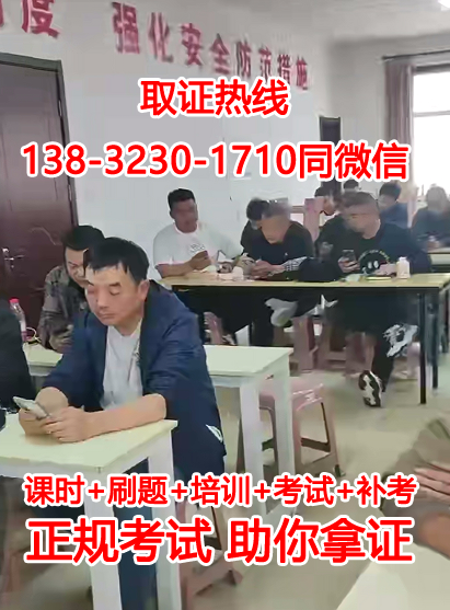 QQ截圖20231016143313.png